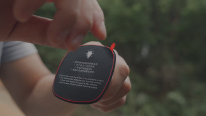 Maectech Flexible Adhesive Mount